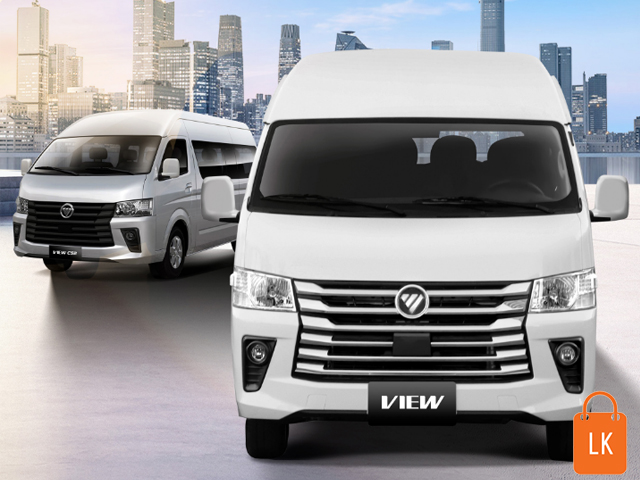 FOTON CS2 2025 - MOTOR CUMINS DIESEL 19 ASIENTOS